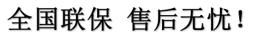 QQͼ20190303133401